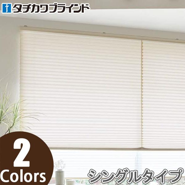 �v���[�c�X�N���[�� �^�`�J�� �y���� �n���h������ �T�u�� PS2356�`PS2357 ��26cm�`80cm×��61cm�`100cm