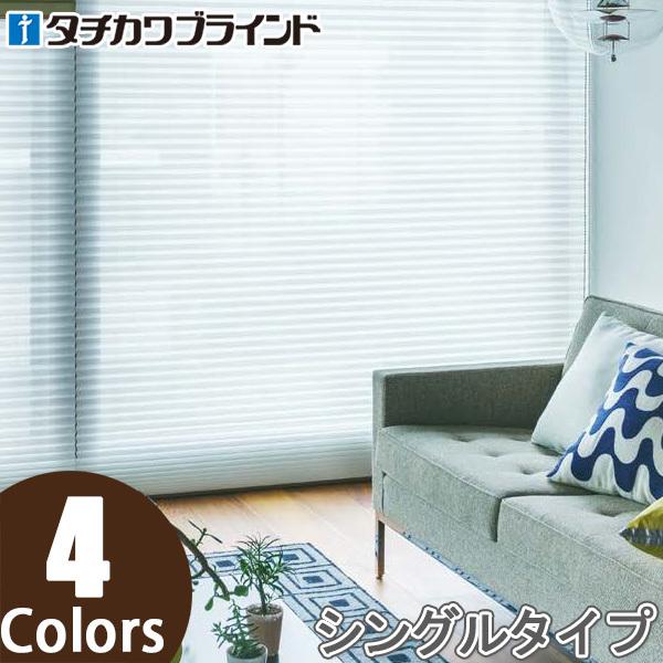 v[cXN[ ^`J y `F[ [X VtH PS2507`PS2510 81cm`120cm×30cm`60cm