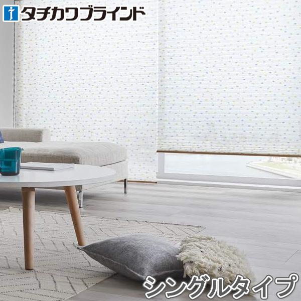 �v���[�c�X�N���[�� �^�`�J�� �y���� �n���h������ ���[�X �V���L�b�J PS2518 ��81cm�`120cm×��101cm�`140cm