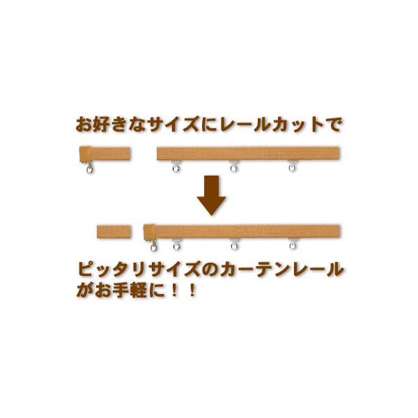 ☆★☆ご注意ください☆★☆【送料についてのご注意点】※購入金額により送料無料の適応は、レールカット料金を含んでの合計金額ではございませんのでご注意下さい。ご注文時に送料が加算されていない場合でも、上記理由により後ほど送料のご案内をさせていた...