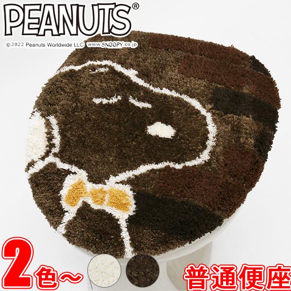 Xk[s[ JtF t^Jo[iʕ֍j