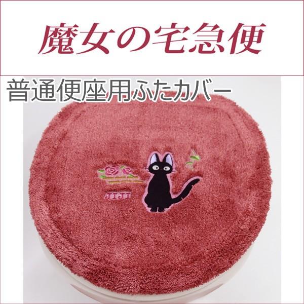 ̑} Ђ邳 ʕ֍pӂJo[