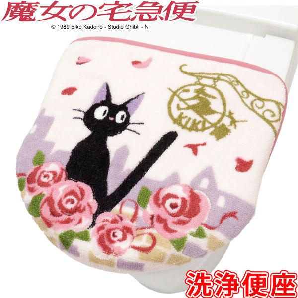 ̑} gC WWƃf[g ֍ӂJo[