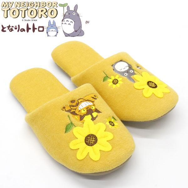 ƂȂ̃gg gC X^WIWu Ԃ̃oX Xbp