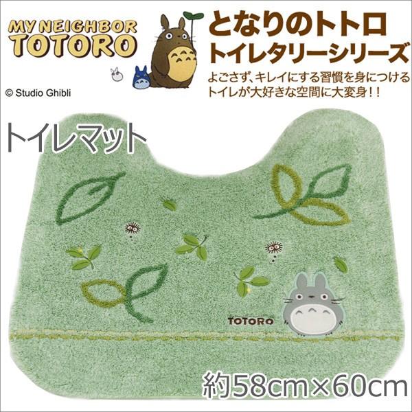 ƂȂ̃gg ̂ gC}bg 58cm×60cm