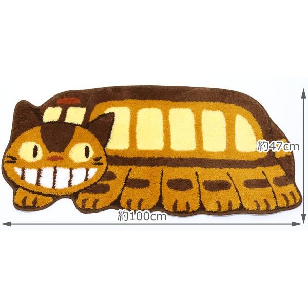 となりのトトロ 停車 アクセントマット 約47cm 100vcm ネコバス ねこバス テイシャ Buyee Buyee 提供一站式最全面最專業現地yahoo Japan拍賣代bid代拍代購服務 Bot Online