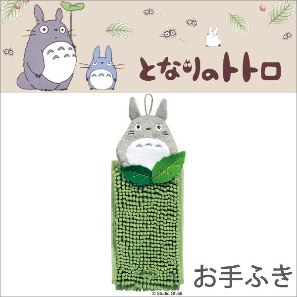 ƂȂ̃gg ̃gg Ăӂ ^I