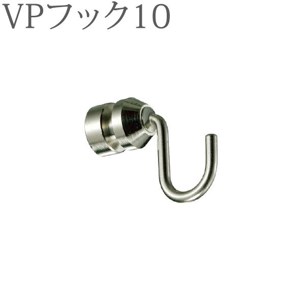 おまり ピクチャーレールオプション 309208~309309[旧:209208~209209