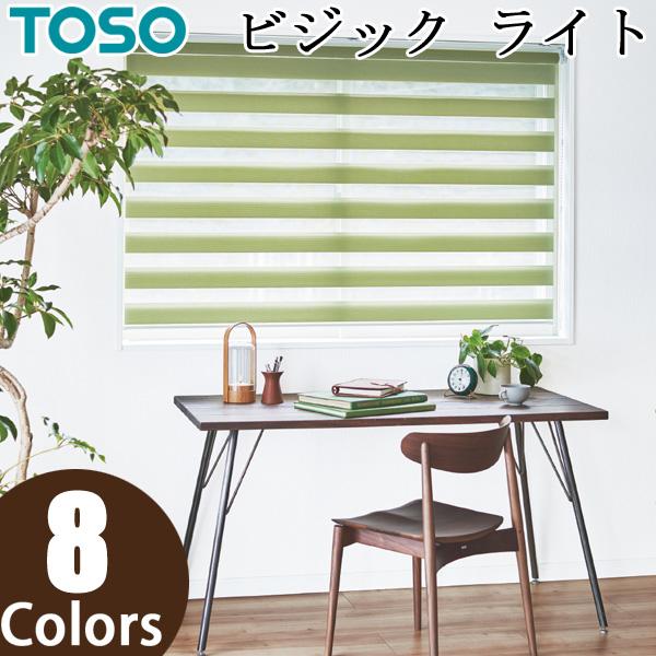 たかいひろこ　シルクスクリーン たかいひろこ シルクスクリーン シルク印刷キット: オリジナルの