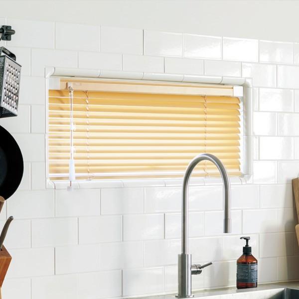 ブラインド ベネアル25 浴窓テンションタイプ ワンポール式 TOSO（トーソー） スラット幅25mm 幅36〜80cm×丈11〜80cm