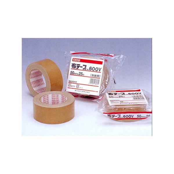 セキスイ 布テープ No.600V 50mm×25m 30巻 ダンボール色 積水 SEKISUI