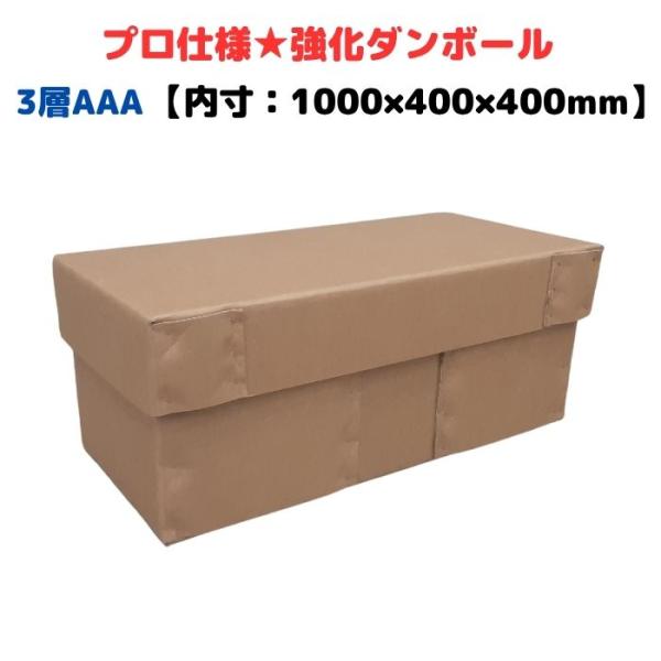 konpou_c3-201-1