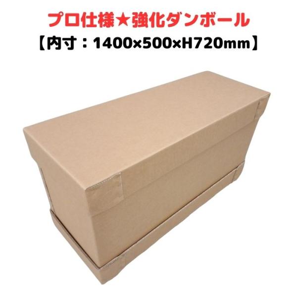 外箱14箱 楽天市場】ダンボール 底ロック箱(No.014) 内寸177×157×176mm