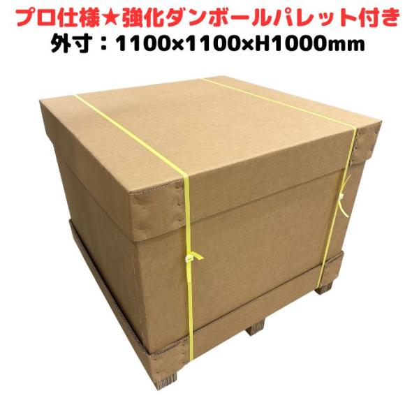 konpou_csp111110