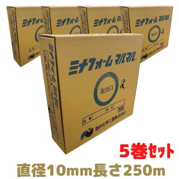 マルマル　ミナフォーム送料込（※北海道・沖縄・離島除く）≪用途≫・ガラスなどの弾性シーラントバックアップ材・土木建材用目地材・水産用ロープ、注連縄用芯材・各種浮力材・弱電製品、精密機械の包装緩衝材【商品情報】　サイズ：直径10mm/長さ25...