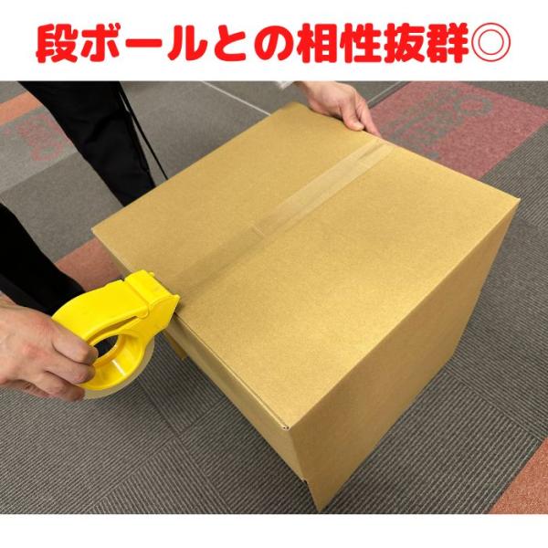 OPP�e�[�v 50�� ��48mm ����45�� ����100�� �� �J���[ ���� �t���} ���� �ň� �Ɩ��p ���� [L1]�yOPP45���z ���i�摜1
