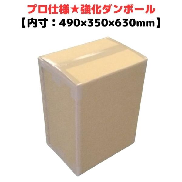 A級品シナノゴールド20kg（20キロ）用木箱サイズダンボール詰 A級品シナノゴールド20kg（20キロ）用木箱サイズダンボール詰
