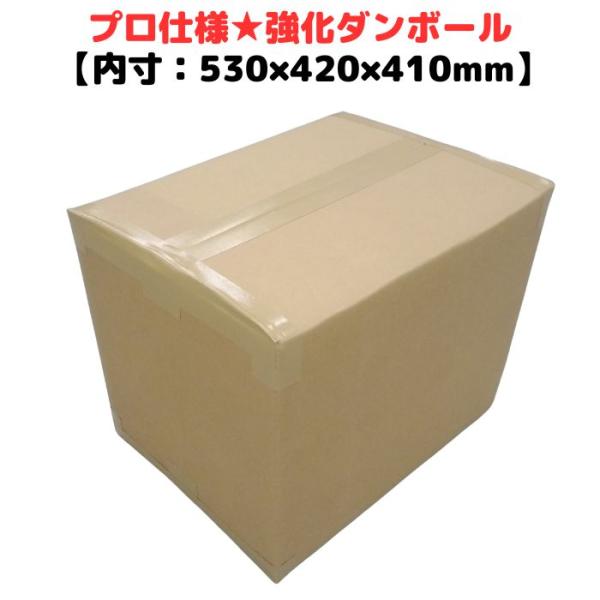 MTG 2箱分 画像のダンボールのまま発送 約6000〜8000枚②
