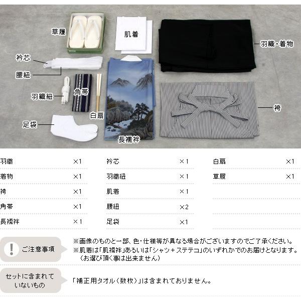 引き振袖 紋付レンタルフルセット 紅白梅文様 Re Hik 5 引き振袖レンタル黒引き紋付結婚式和婚神社挙式神前式貸衣装 Buyee Buyee 提供一站式最全面最專業現地yahoo Japan拍賣代bid代拍代購服務