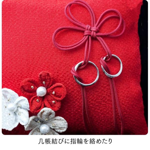 和風リングピロー 几帳結びと梅の花 手作りキット 赤 和 リングピロー 和婚 和風 キット 手作り 結婚式 神社挙式 神前式 おしゃれ 花 赤 Buyee Buyee 提供一站式最全面最專業現地yahoo Japan拍賣代bid代拍代購服務 Bot Online