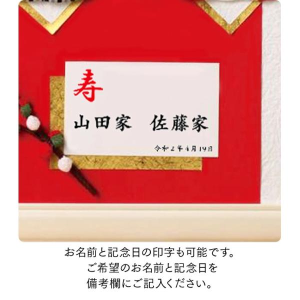 限定特価 和風モダンウェルカムボード色打掛 完成品 額付き 和和風ウェルカムボードウエルカムボード和婚結婚式神社式神前式披露宴 Buyee Buyee 提供一站式最全面最專業現地yahoo Japan拍賣代bid代拍代購服務