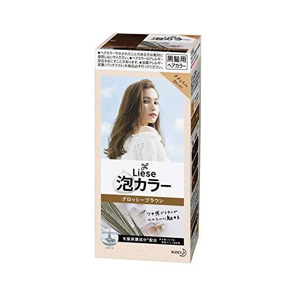 Konta konta 2505 005014