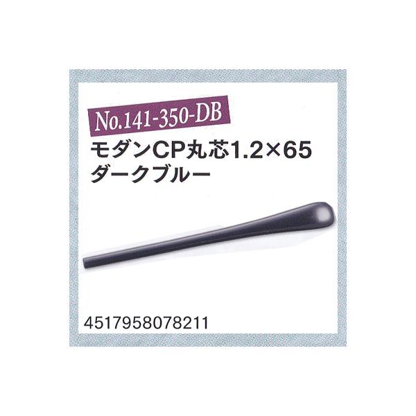 Kl̎ _boېc Z  m141-350-DB@pbP[WȂ TjVFNbN|XgΉ