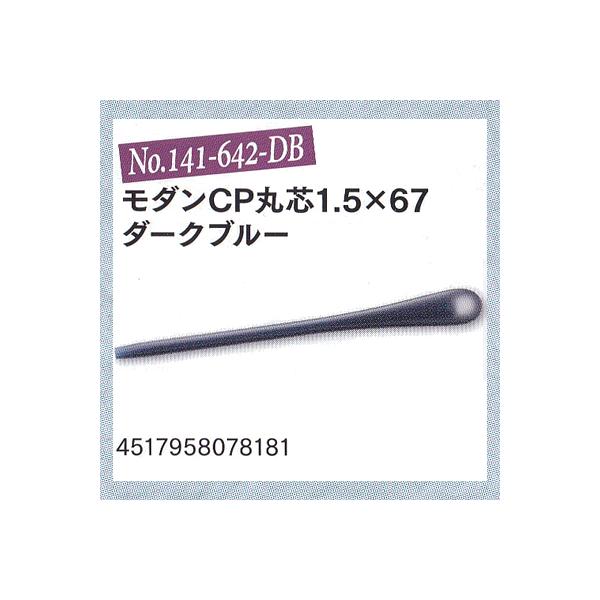 Kl̎ _boېc Z m141-642-DB@pbP[WȂ TjVFNbN|XgΉ