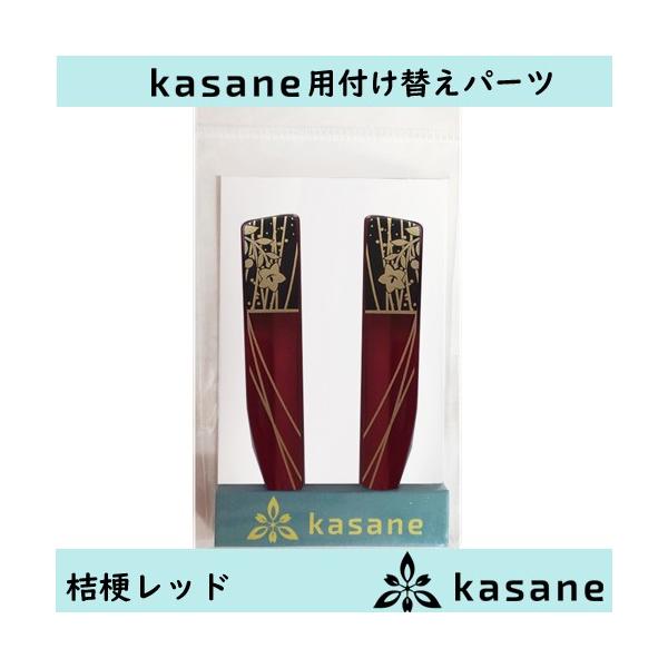 j[bh@evtւKlkasanepp[c@ NbN|Xg