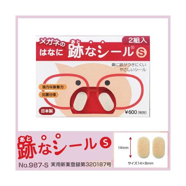 TjV@Kl̕@pbg@ՂȃV[S@ QyA |Cgɂ@NbN|Xg\