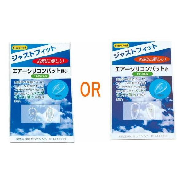 TjV@Kl̕@pbg 1yA@^OΉ@uGA[VRpbgv