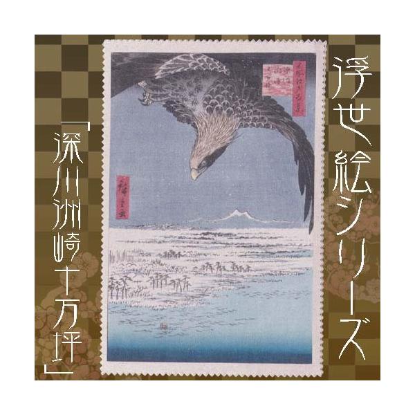 ̐Ld [F\ Z[g@X}zKlN[i[ ɍב@ۃNXPWO×PQOTCY GV[Y