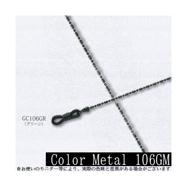 Kl`F[@J[^`F[@K^@iNo.GC106GRj@TjV@G