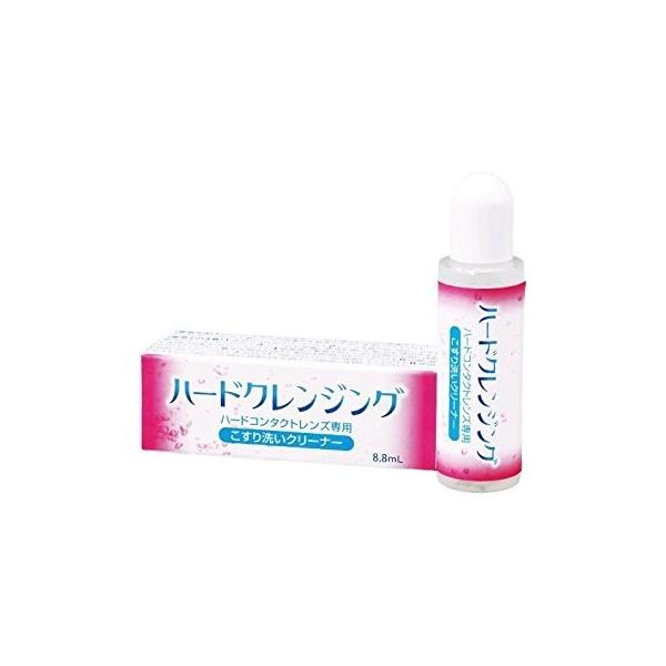 |Cg n[hNWO 8.8ml  P{ NbN|Xg  n[hYp N[i[  ϕi   GCR[