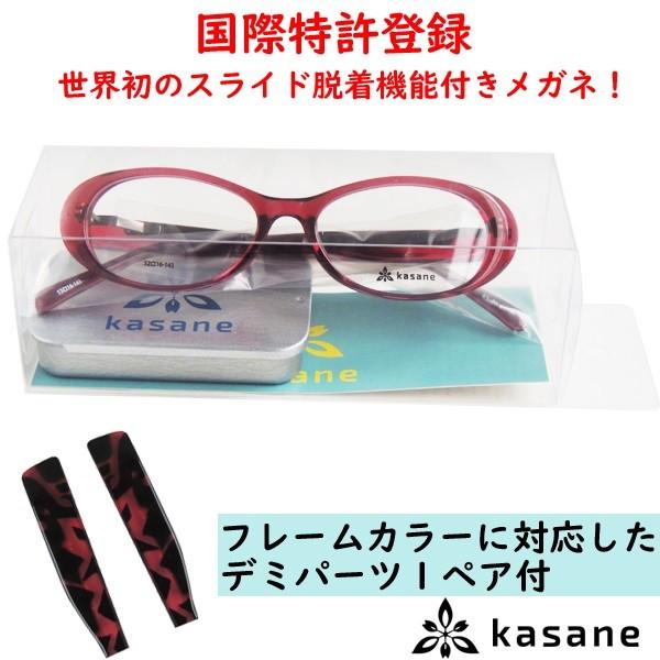 (ɒBKlnj)(Yʔ) kasane KS01@I[oZt[@J[4ibhj E@evtւKl