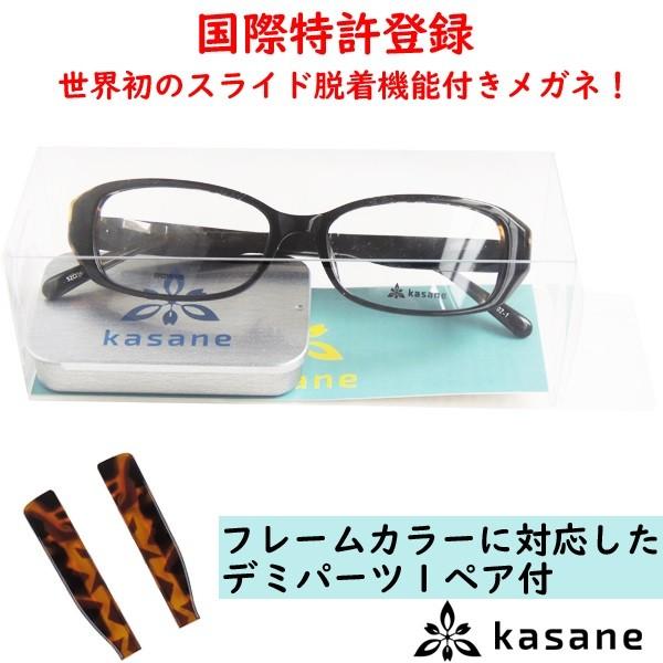 (ɒBKlnj)(Yʔ)@kasane KS02@XNGAZt[@J[1iubNj@E@evtւKl