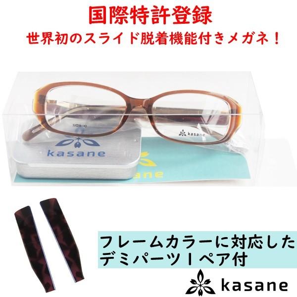 (ɒBKlnj)(Yʔ)@kasane KS02@XNGAZt[@J[2iuEj@E@evtւKl