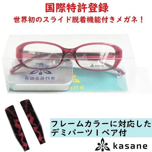 (ɒBKlnj)(Yʔ)@kasane KS02@XNGAZt[@J[4ibhj@E@evtւKl