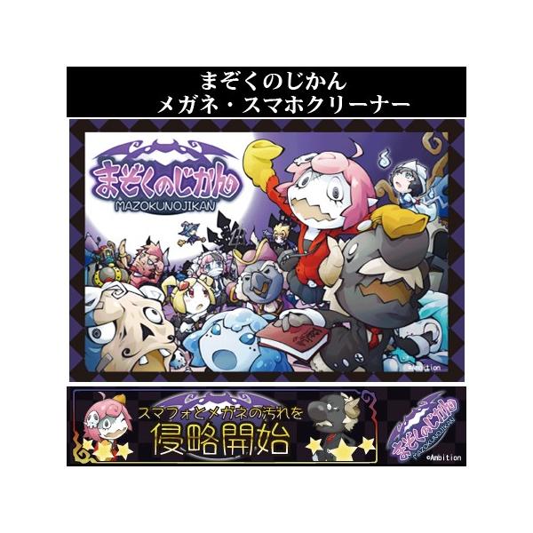 ܂̂@܂WI@Z[g@X}zKlN[i[ ɍב@ۃNXPWO×PQOTCY