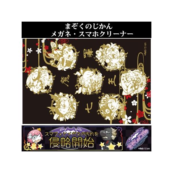 ܂̂@uߖv@Z[g@X}zKlN[i[ ɍב@ۃNXPWO×PQOTCY@NbN|Xg