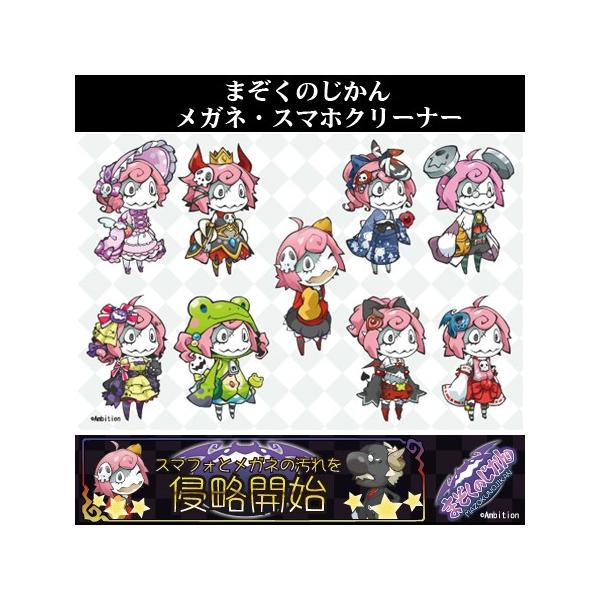 ܂̂@uRXvA[fBv@Z[g@X}zKlN[i[ ɍב@ۃNXPWO×PQOTCY@