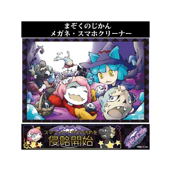 ܂̂@ûv@Z[g@X}zKlN[i[ ɍב@ۃNXPWO×PQOTCY