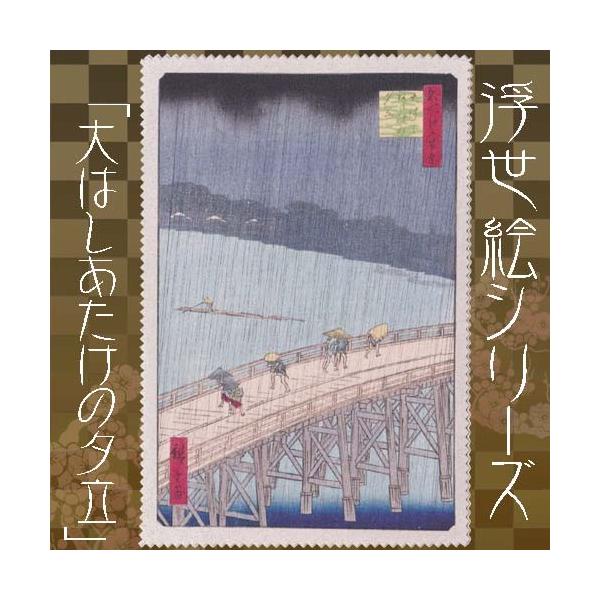 ̐Ld@̗͂[@Z[g@X}zKlN[i[ ɍב@ۃNXPWO×PQOTCY GV[Y