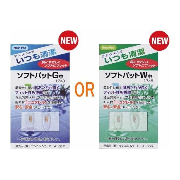 |Cg@TjV@Kl̕@pbg 1yA ^OΉ@i\tgpbg j