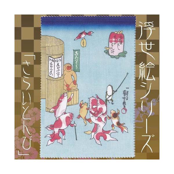 ̐썑F@炢Ƃс@Z[g@X}zKlN[i[ ɍב@ۃNXPWO×PQOTCY GV[Y