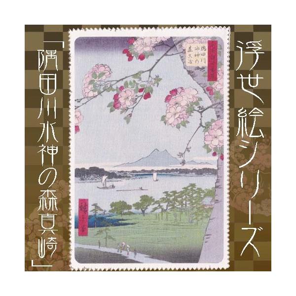 Z[g@̐Ld@c쐅_̐X^@X}zKlN[i[ ɍב@ۃNXPWO×PQOTCY GV[Y