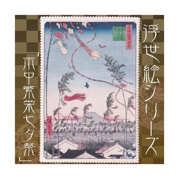 ̐Ld@sɉh[Ձ@Z[g@X}zKlN[i[ ɍב@ۃNXPWO×PQOTCY GV[Y