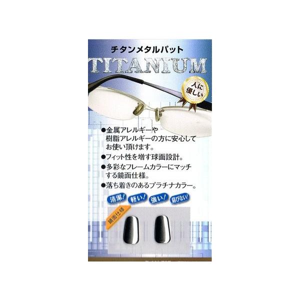 はなぱっど zak-49691.jpg