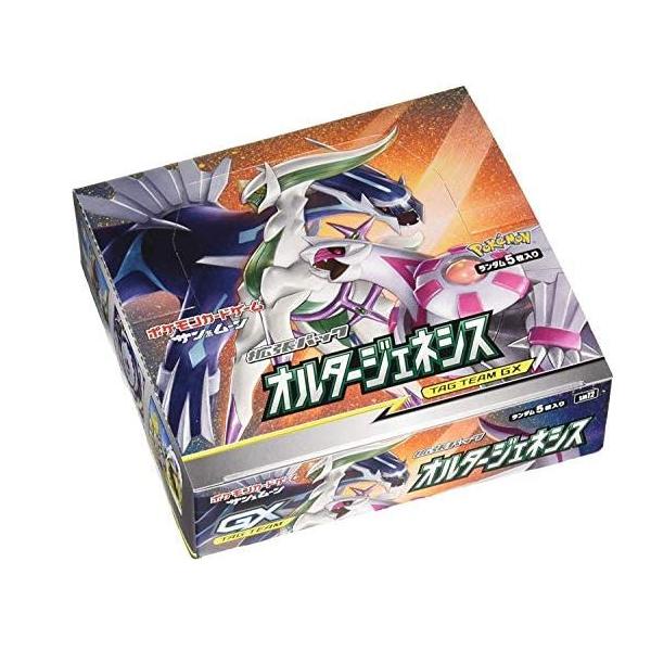 ポケモンカードゲーム シュリンク有 オルタージェネシス BOX ポケカ