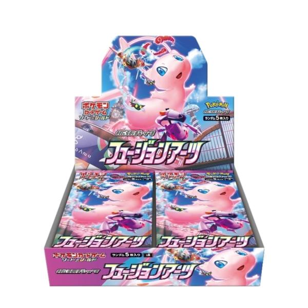 フュージョンアーツ BOX シュリンク有 ポケモンカードゲーム ソード